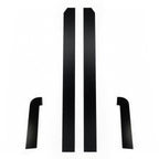 05-09 GT Side/Rear Splitter Combo (Straight)